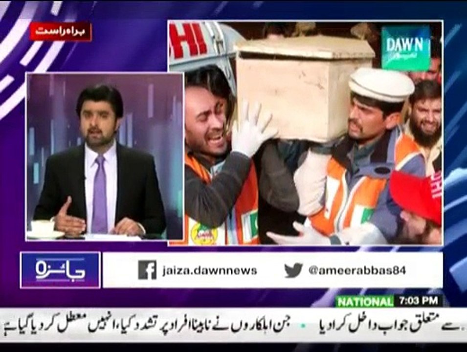 Jaiza - 22nd December 2014