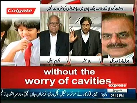 Suno – 22nd December 2014