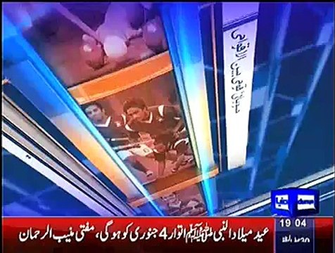 Nuqta-e-Nazar– 22nd December 2014