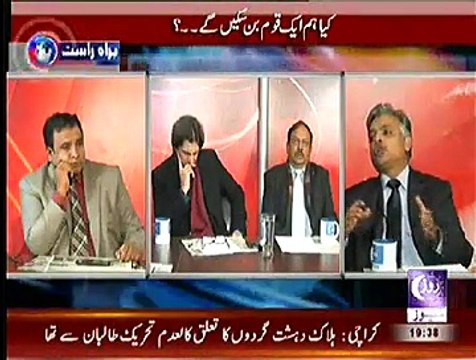 Baybaak– 22nd December 2014