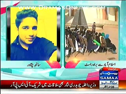 Sahir Lodhi Tells That A Coincidence That Happened After The Dead Of 15 Year Usama In Peshawar Attack