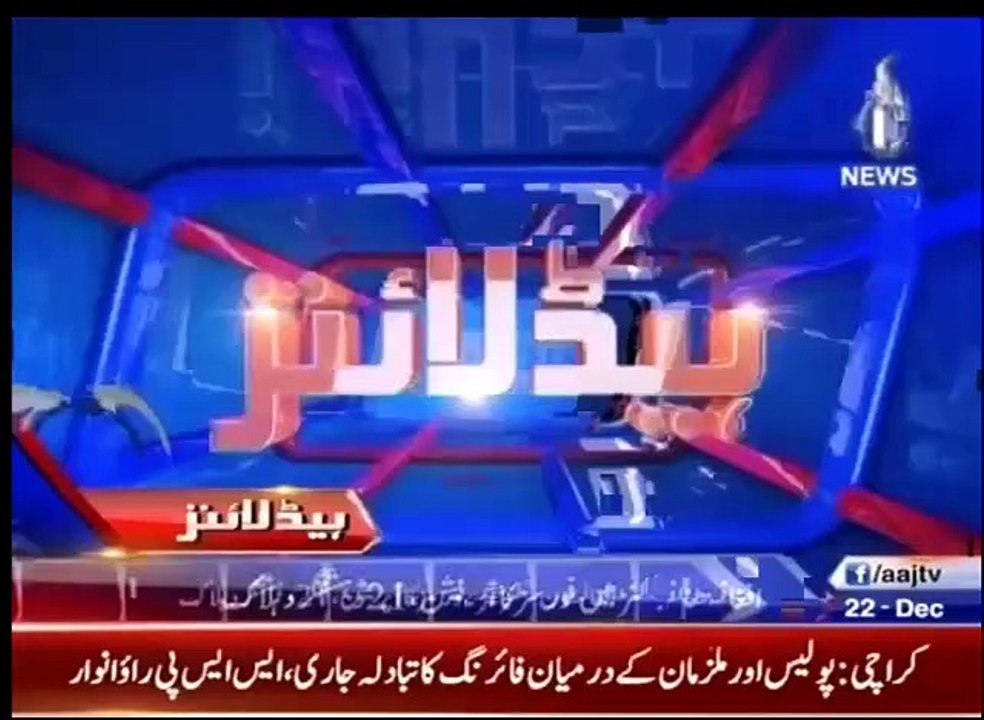 پی سی بی نے شاہد آفریدی سمیت 4 کھلاڑیوں کو شوکاز نوٹسز جاری کردیئے