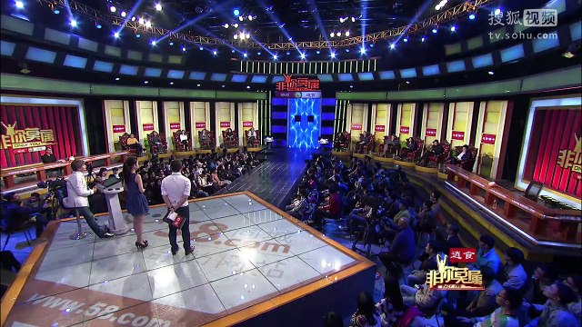 20141222 非你莫属 非你莫属20141222 郭真如来求职