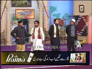 Aivain Aivain | Funny Clip 7 | Pakistani Stage Drama | Drama Clips
