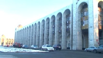 Kırgızistan'ın "Avrasya Gümrük Birliği"Ne Katılımı