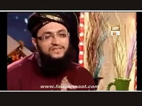 Maa Di Shaan HAFIZ TAHIR QADRI
