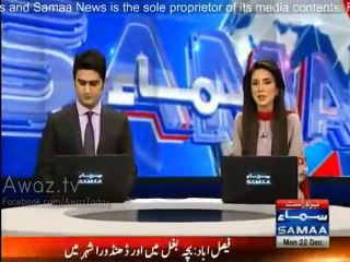 Faisalabad riots prime suspect Ilyas caught with Punjab Police in Pictures
