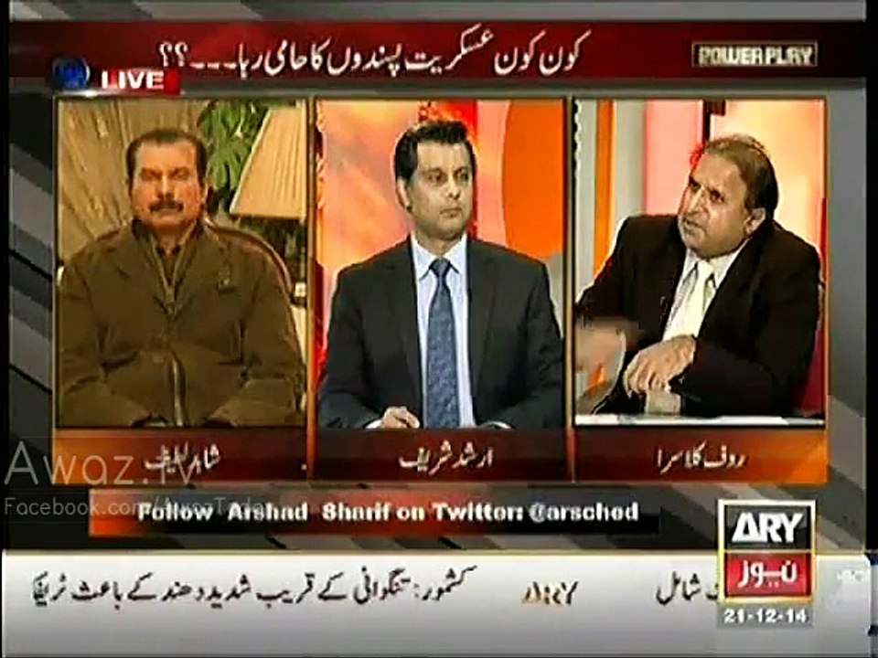 Rauf Klasra Asks Valid Questions From Pakistan Army