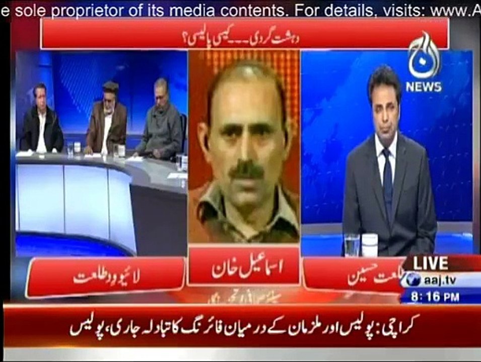 Live With Talat - 22nd December 2014