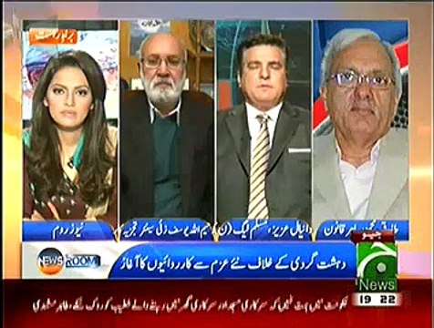 Newsroom ~ 22nd December 2014 - Pakistani Talk Show - Live Pak News