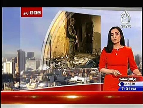 Bbc Urdu Sairbeen – 22nd December 2014 - Live Pak News