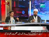 NewsEye (Deyshat Gardi Ka Khatma...) - 22nd December 2014