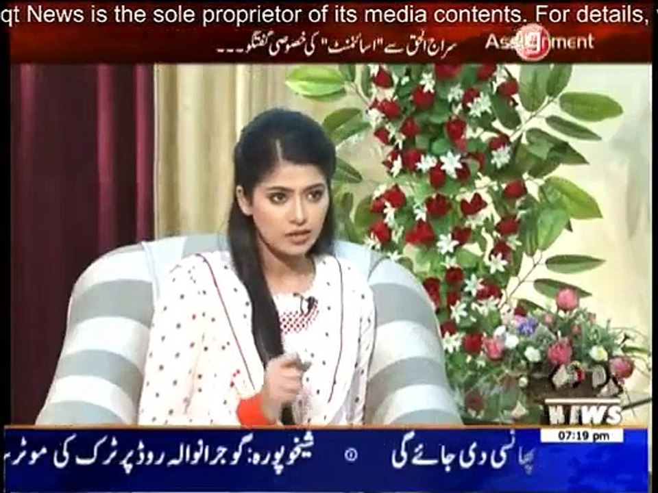 Assignment - 22nd December 2014