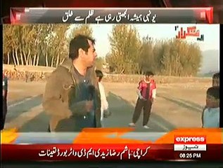Takrar - 22nd December 2014