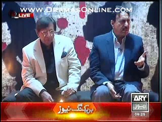 Actor Shafqat Cheema strongly criticising Nawaz Sharif on saying those were his children