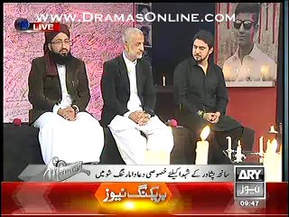 Human Right Activist Sarim Barni says that he is happy on the Peshawar Terrorsit Attack