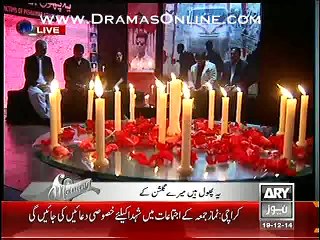 Legendary Actor Talat hussain sharing strong words against terrorists in a live show