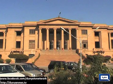 Dunya News - Five death row inmates are present at Kot Lakhpat Jail in Lahore