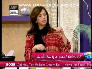 Red Hair dye ghar me kese banaya jaye jisse ballon me red streaks kiye jasakte hein na