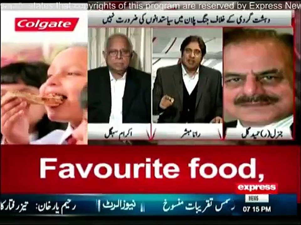 Sunno - 22nd December 2014