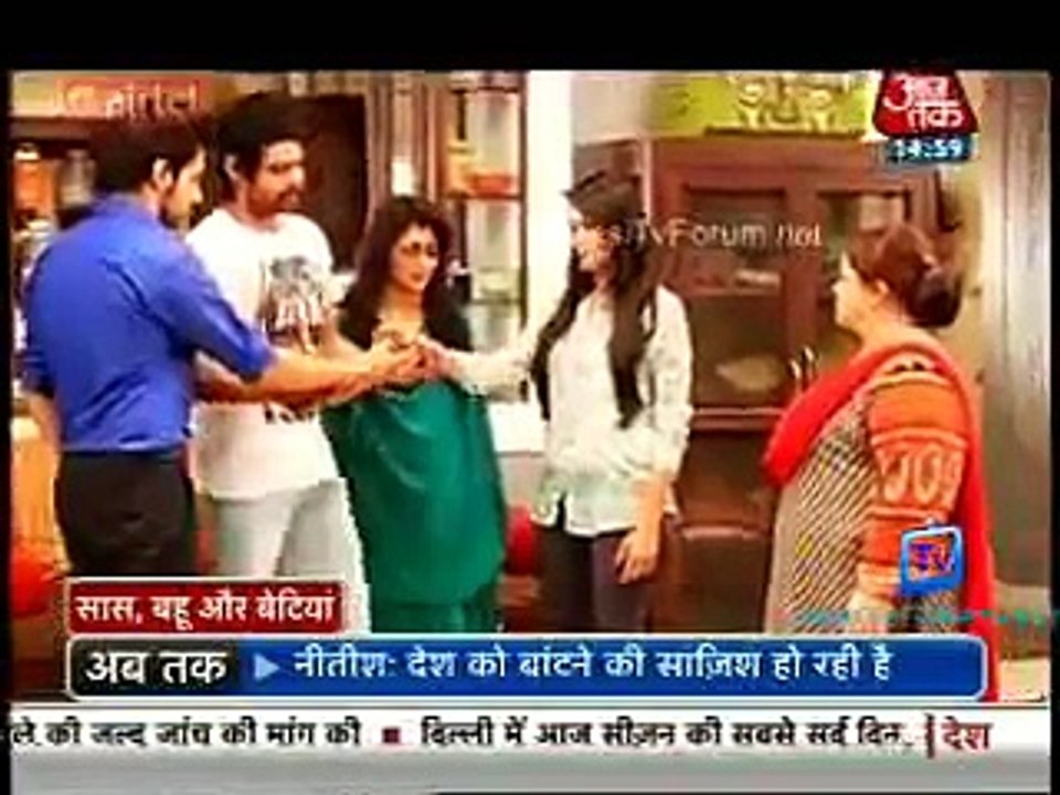 Saas Bahu Aur Betiyan [Aaj Tak] 22nd December 2014 Video - pt3 - YouTube