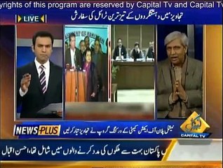 News Plus - 22nd December 2014