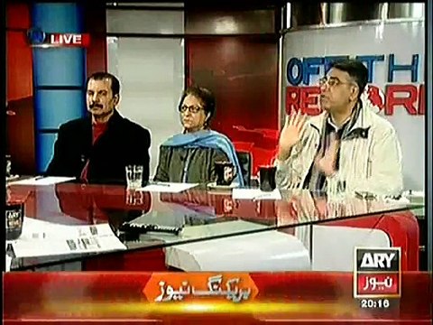 Off The Record – 22nd December 2014 - Pakistani Talk Show - Live Pak News