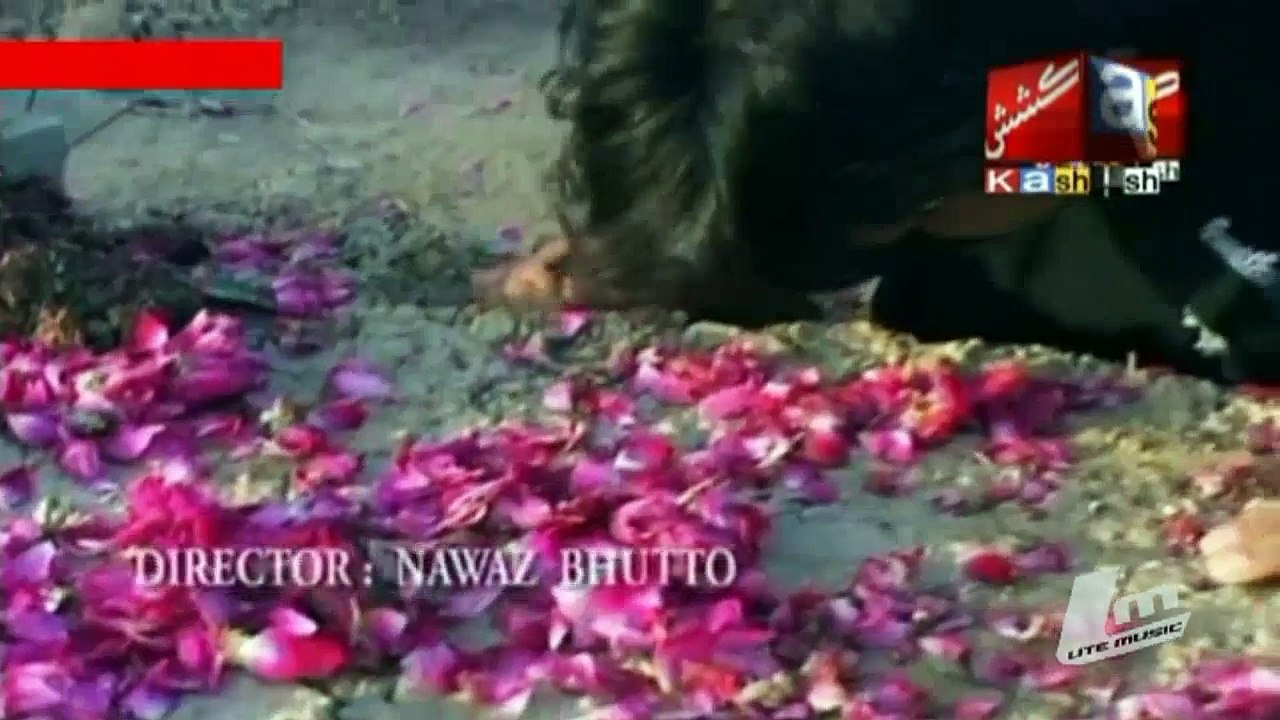 Yaad Tu Tho Achein By Wahid Lashari -Kashish Tv-Sindhi Song