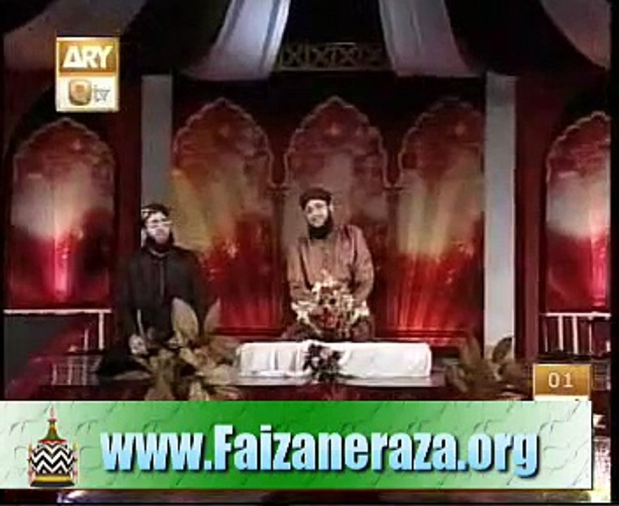 Faisle Gumbad e Khazra by Hafiz Tahir Qadri