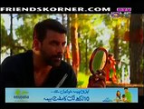 Oos Episode 4 on Ptv in High Quality 22nd December 2014 - DramasOnline