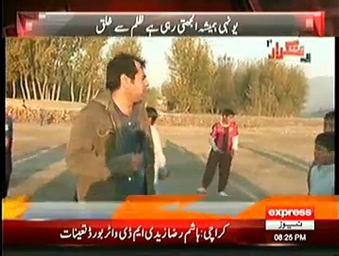Takrar - 22nd December 2014 - Pakistani Talk Show - Live Pak News