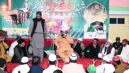 Shohada-e-Kerbala Conference Talagang 2014 Part2 3 moharm
