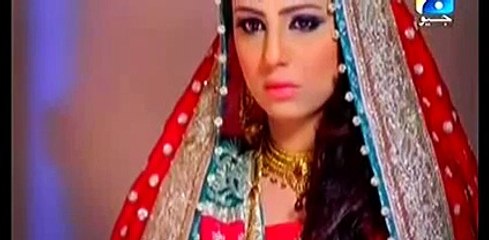 Bashar Momin Episode 14 Full on Geo Tv - September 12