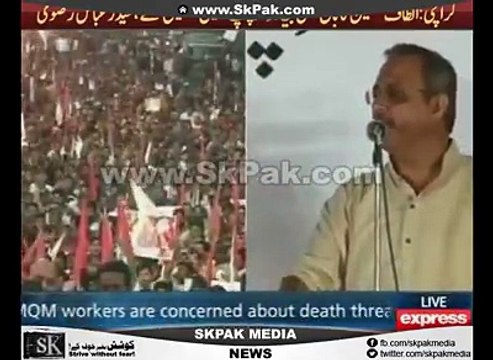 Reply To MULLA BURQA Of LAL MASJID By MQM