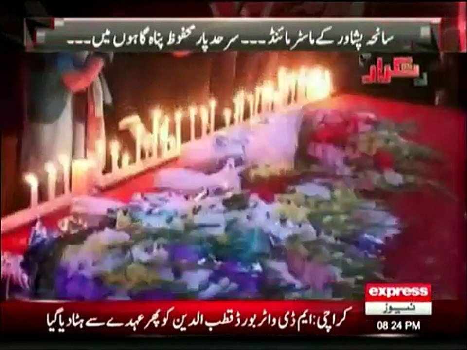 Takraar - 22nd December 2014