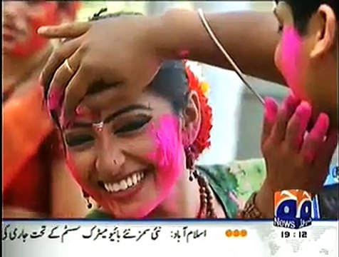 Aik Din Geo Ke Saath – 14th November 2014
