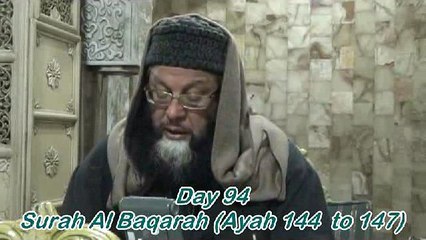 94--Dars e Quran (Masjid e Shuhada) 17-12-2014 Surah Al-Baqarah 072