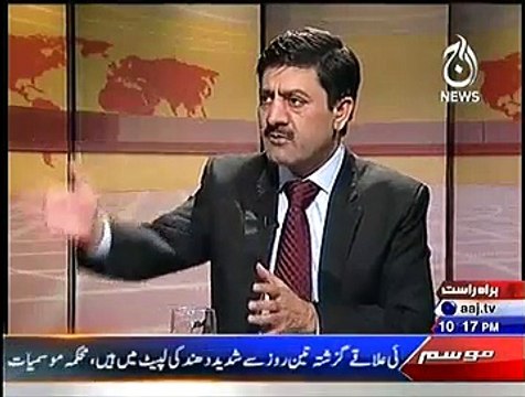 Islamabad tonight – 22nd December 2014