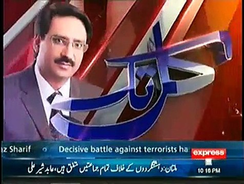 Kal Tak – 22nd December