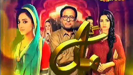 Garr Maan Reh Jaye Episode 19 Full 22 December 2014