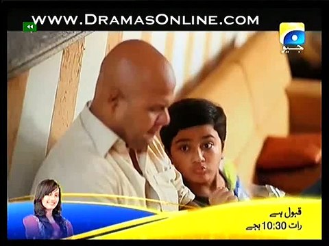 Meri Maa Episode 206 - Geo Tv - 22 December 2014 - Full Episode