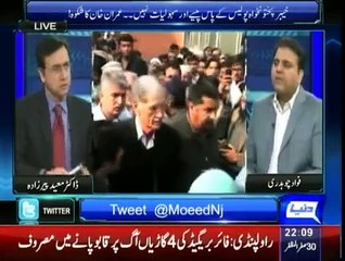 Siasat Hai Ya Saazish - 22nd December 2014