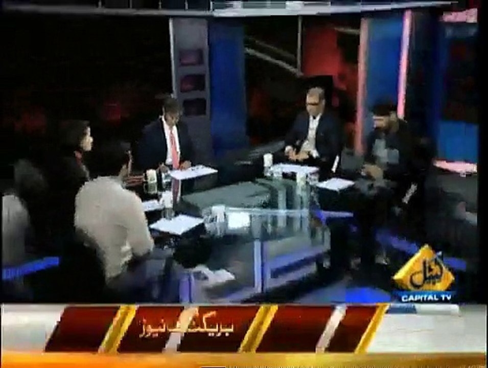 Belaag - 22nd December 2014