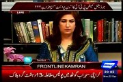 DUNYA On The Front Kamran Shahid with MQM Khawaja Izhar Ul Hassan (22 DEC 2014)