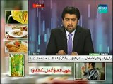 Taliban Spokesman Ehsanullah Ehsan Life Threatening Call in Live Show