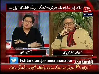 Tonight With Jasmeen – 22nd December 2014