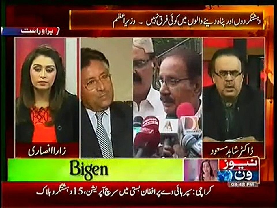Dr Shahid Masood reveals increasingly tesnse relalionship between Asif Ali Zardari & Bilawal Bhtto
