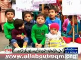 Media report on Women & children protest against threatening message of Maulana Abdul Aziz