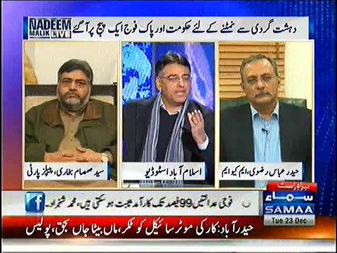 Asad Umer breaks Glass in Nadeem Malik's Live Show
