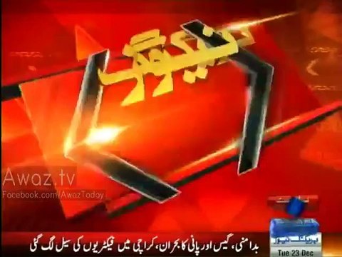 Karachi Traders & Industrialists moving to Bangladesh & Srilanka due to Energy crisis & worse law & order situation